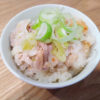 ネギと豚肉の炊き込みご飯
