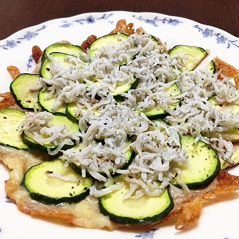 ズッキーニとシラスのチーズ焼きのイメージ