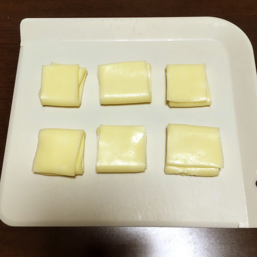 折りたたまれたチーズ